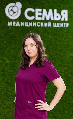 Максимова Анастасия Владимировна